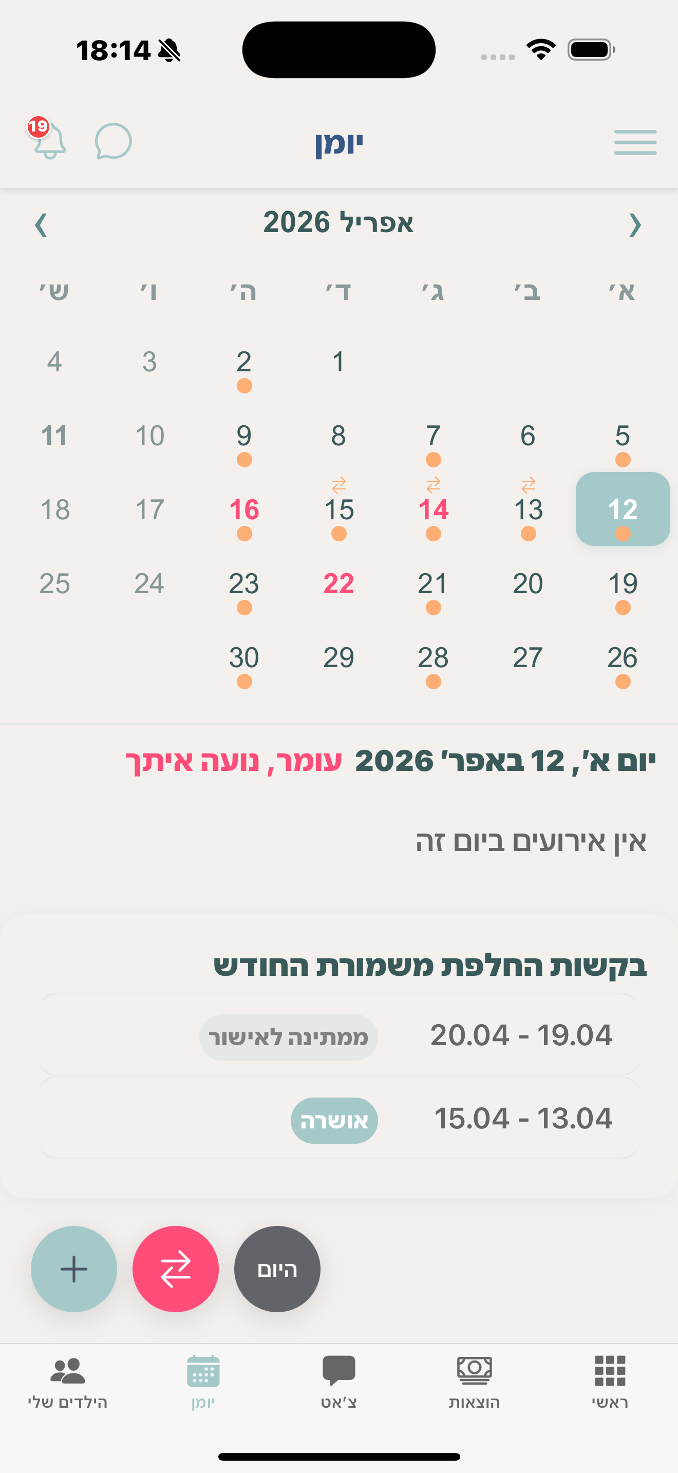 A Custody Calendar That Actually Works